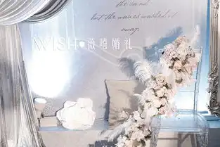 银灰色低调奢华干净简约
