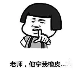 幼师是什么体验这组表情包亮了