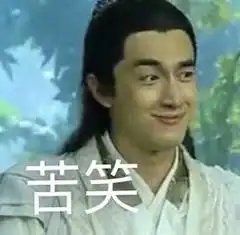 今朝上海沪版翟欣欣男子相亲遇小30岁美女,3天内闪婚付2000万礼金,数月无性婚姻后女方逃回娘家还不愿离婚