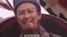 当诸葛亮听到蔡徐坤唱鸡你太美