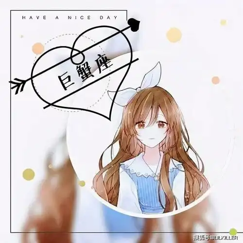 哪几个星座,看起来很像狠角色,却是真正的胆小鬼