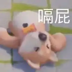 表情丨无论生活对你如何都要勇敢一些