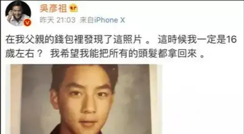 因便宜被嫌弃的洗发水,袁咏仪随手一晒就火了,头发多不是没道理