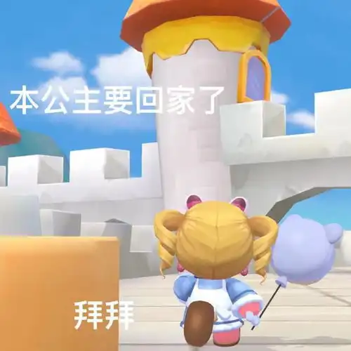 表情包大全虽然我现在啥也不是,但以后肯定会很有钱