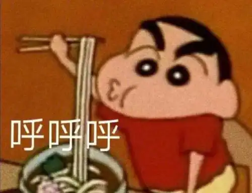 聊天表情包gif动图可爱表情包