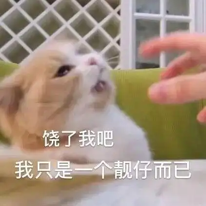 幽默笑话你先别下水,太危险,我去给你租个花圈
