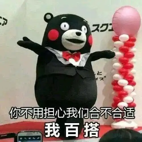 收纳秘籍丨日本太太这种生物,可以说是非常变态了