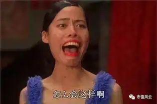 老船长进军电商,当当网改嫁天海投资