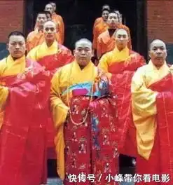 坐拥上亿资产少林寺,流出方丈释永信年轻时练功照,貌似武功高强