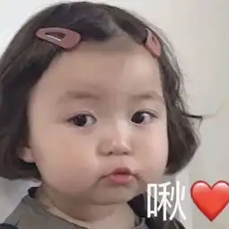 这个假期cue到你的心坎了吗