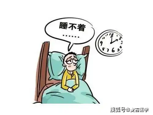总在凌晨34点醒来,未必都是尿憋的,也可能是这4种疾病引起
