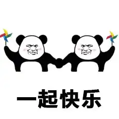 什么军训要来了