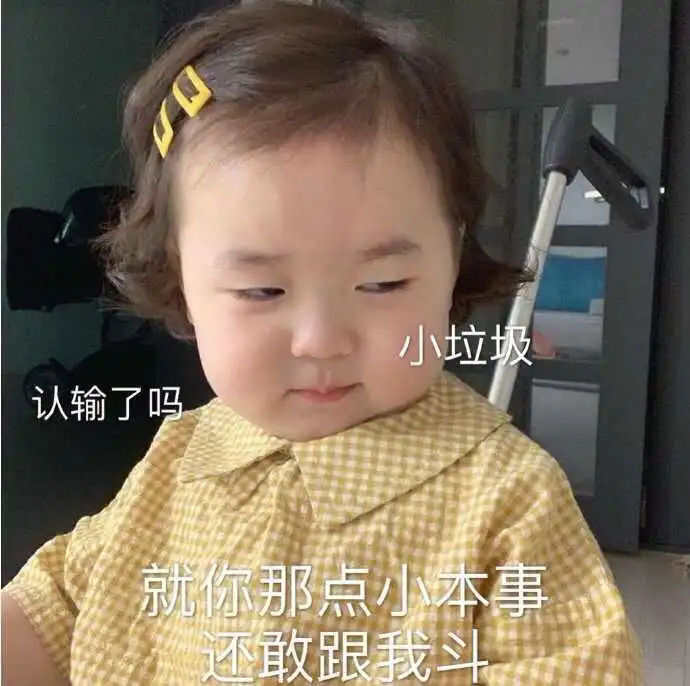 让朋友圈人气暴涨的句子有些人一旦错过,真是谢天谢地谢广坤