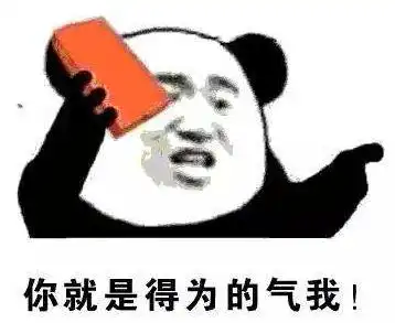 成都女子双相情感障碍,忍不住买买买千万家产打水漂