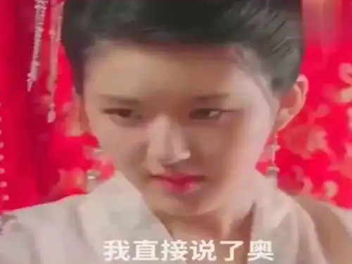 陈情令搞笑配音,魏无羡你的节操呢这么不要脸的吗