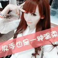 吸引人的qq文字头像我们的爱情刚开始就已经结束
