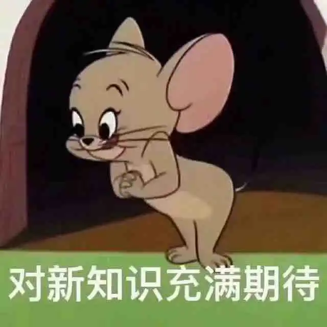 盗墓笔记5谜海归巢第32集