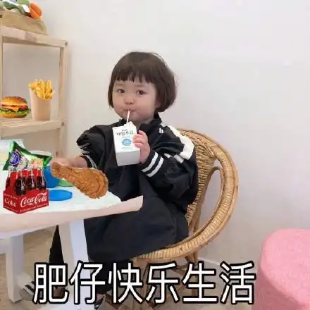 罗熙朋友圈背景图风里雨里我在等你坐等你来看我朋友圈