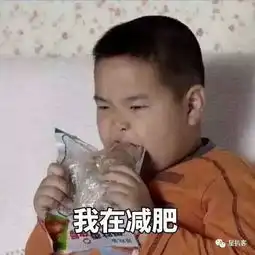 都说城市套路深,你们的套路远远不及他们的