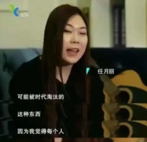 08年西单女孩走红,立誓要做第二个董明珠,如今她做到了吗