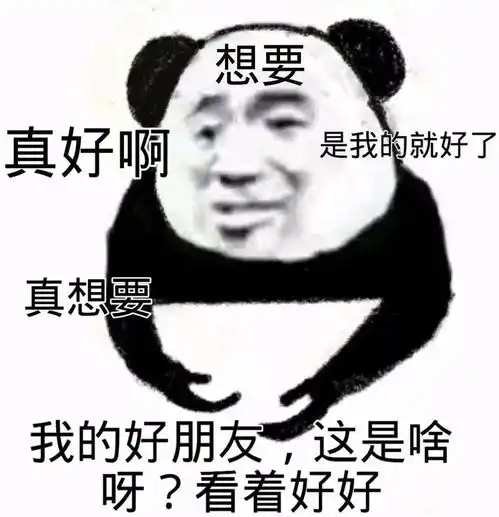 王妃的衣橱到底有多美看完我直接裂开...