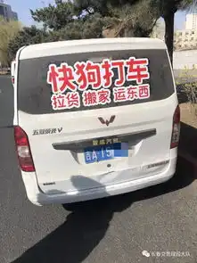 扫黑除恶吉林亮剑警示曝光