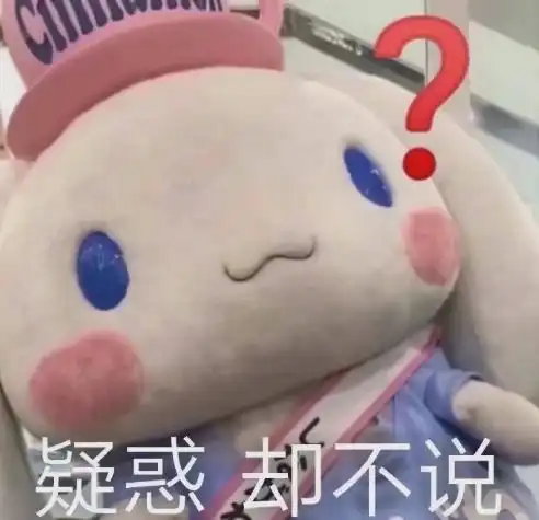 三个男的没一个行的哈哈哈我直呼救命