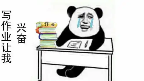 打脸辅导作业鸡飞狗跳的妈妈,看到外公拿出自己的试卷不想活