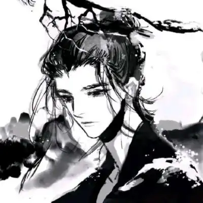 林弦丧系古风黑白动漫男头

