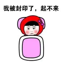不得了,柳州市区下雪啦气象部门最低气温1.9