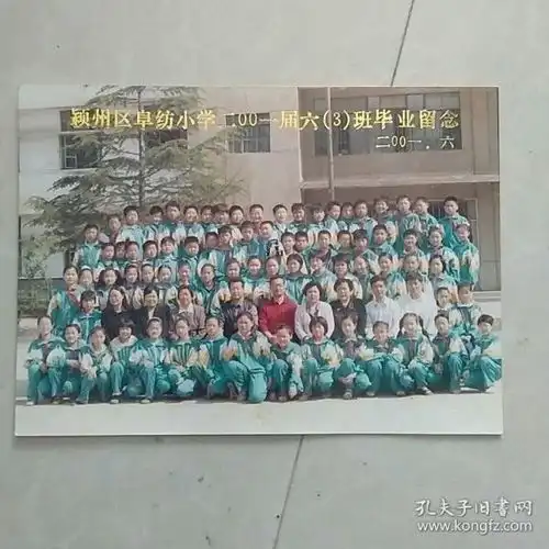 现代艺术照片照片影像