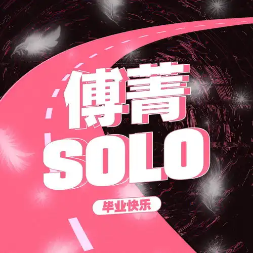 火箭少女101全员解散头像,你感觉哪家审美最戳你...