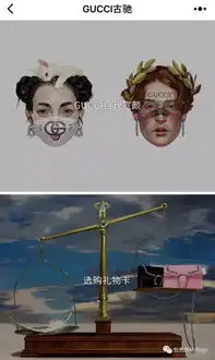 gucci又出新款,最好看的给大家总结好了