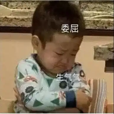 背着2万的包包骑共享单车去蹦迪女生的神逻辑我跪了