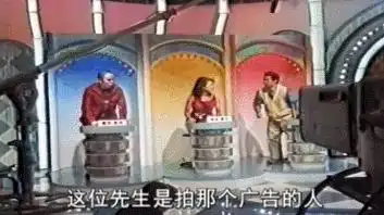 当年世嘉的经典自黑广告系列,如今再看太催泪