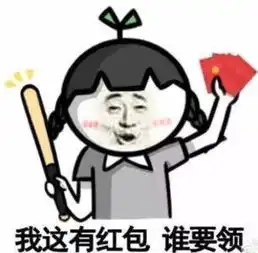 当年有网瘾的玩家成了老师,把游戏当考题出,考生自己人别误伤
