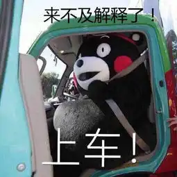 求这张图完整的系列的表情包