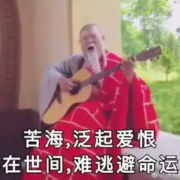 钓鱼人八大性格类型,看看你属于哪一种