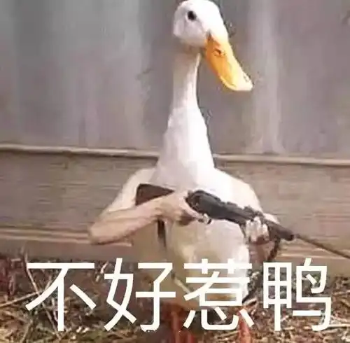 厦门集美五旬大妈因一件小事被邻居记恨在心,隔天被堵在电梯里殴打