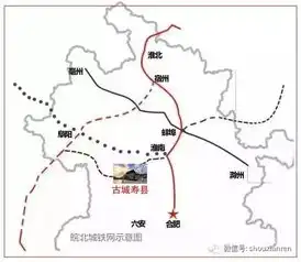 皖北9市城际铁路网规划获环保部批复,寿县境内再增一条城际铁路