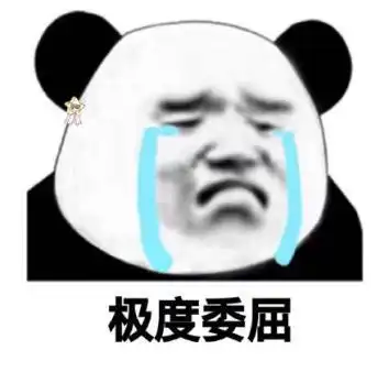百万网友展开口水战,竟是因为争论3岁娃是否能够生活自理