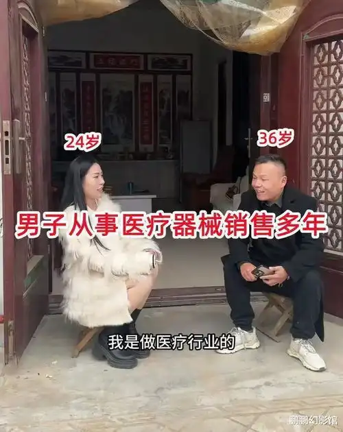 河南一男子相亲长得成熟稳重女子当场认定了他旱的旱死涝的涝死