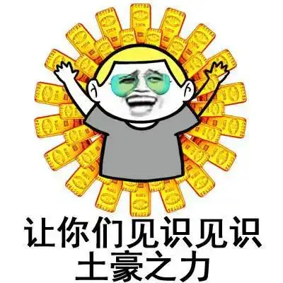 这里的中山人即将暴富中山市坦洲镇土地征收成片开发方案草案公示