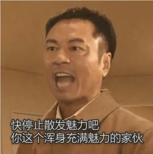 追光美洲杯上这名说英语的球员迅速圈粉
