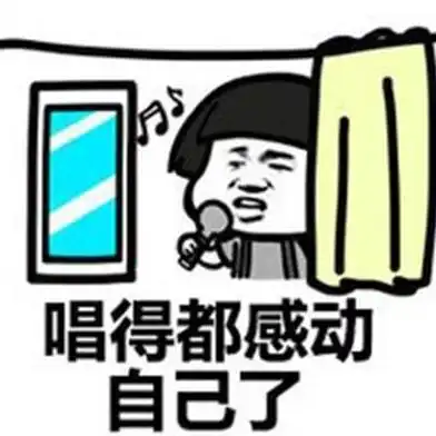 开心一笑刚做婆婆的王太太看见儿子给媳妇买了件皮大衣,嫉妒了