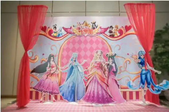 叶罗丽真实叶罗丽仙境主题展,花海潮和黄金马车欢迎你翻牌