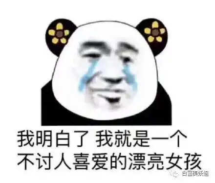 这7个抖音绝色男神都是照骗一个更比一个幻灭