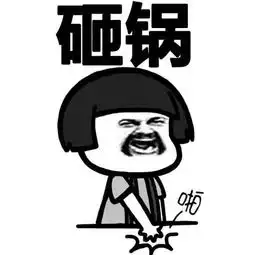 没房不敢相亲父母狠心凑了80万...