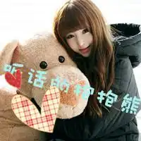 好看的qq女生头像好看小清新一点带字的
