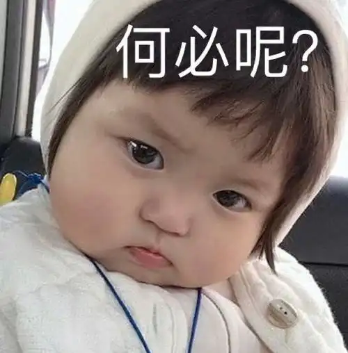 罗熙表情包合集满眼都是你,爱你想你